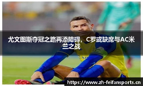 非凡体育官方网站