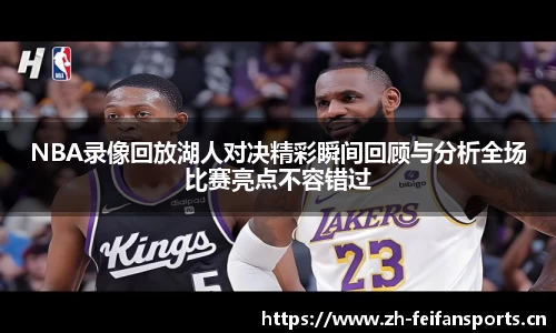 非凡体育