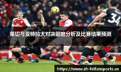 非凡体育