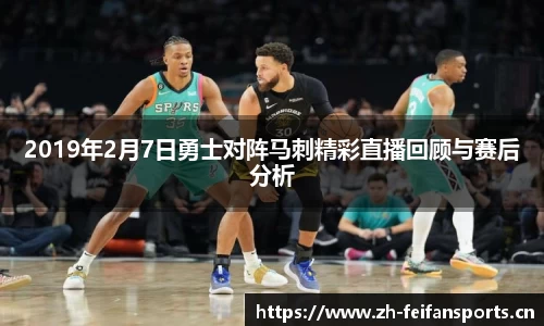 非凡体育平台