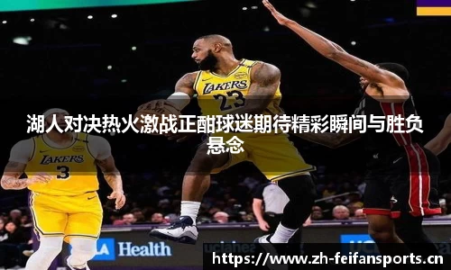 非凡体育官方网站