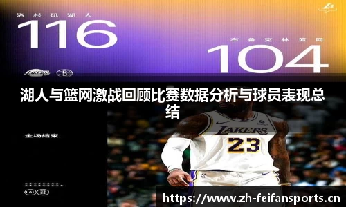 非凡体育官网