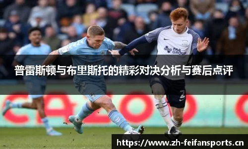 非凡体育
