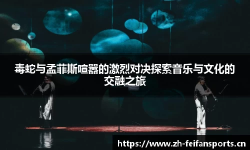 非凡体育官方网站