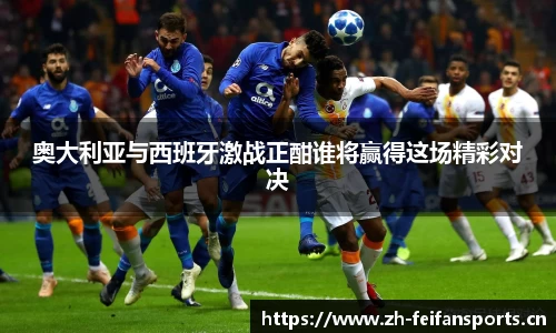 非凡体育官方网站