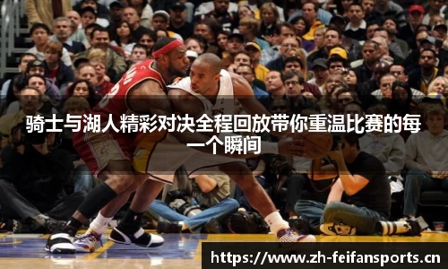 非凡体育官方网站