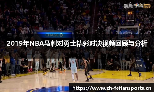 非凡体育官网