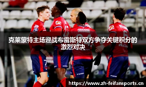 非凡体育官方网站